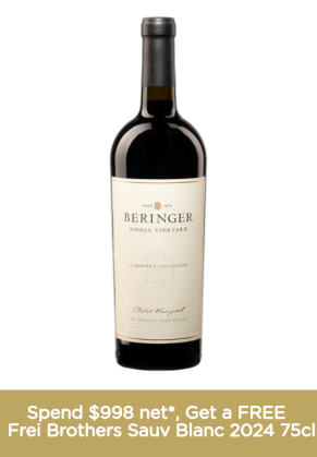 Beringer Beringer Chabot Vineyard Cabernet Sauvignon 2015