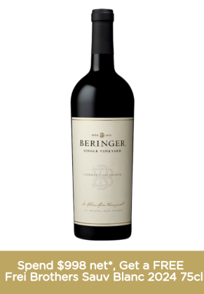 BERINGER Beringer St. Helena Home Vineyard Cabernet Sauvignon 2015