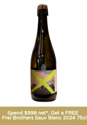 CRUSE WINE Cruse Wine Reserve Cask Sparkling (2019 Base)