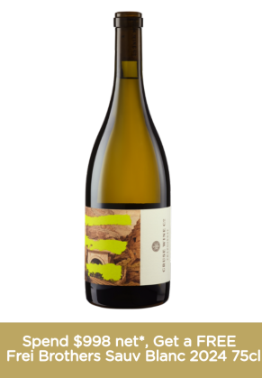 CRUSE WINE Cruse Wine Rorick Vineyard Chardonnay 2023