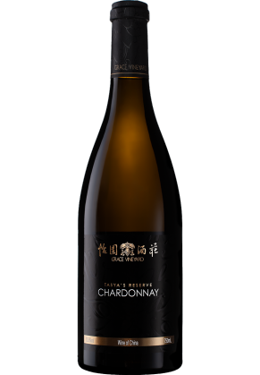 GRACE VINEYARD Grace Vineyard Tasya's Reserve Chardonnay 2021