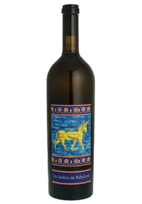 Didier Dagueneau Didier Dagueneau Les Jardins Babylone Half Dry 2013 (Limited time offer item – other promotion offers and W Rewards are not applicable)