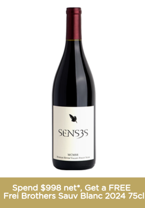 SENSES Senses MCM88 Pinot Noir 2017