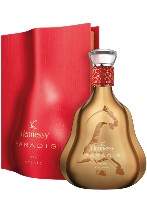 Hennessy Hennessy Paradis Rare Cognac CNY Limited Edition 2026