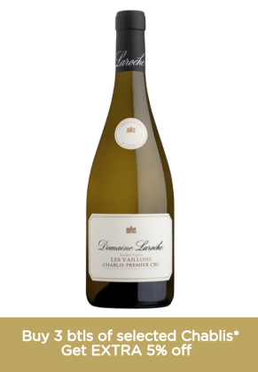 DOM LAROCHE Domaine Laroche Chablis 1er Cru Les Vaillons 2023