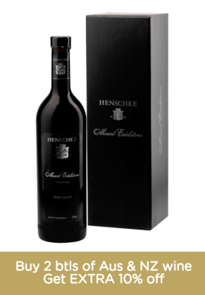 HENSCHKE Henschke Mount Edelstone Shiraz 2022 (with Gift Box)