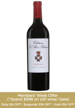 Chateau Le Bon Pasteur Chateau Le Bon Pasteur Pomerol 2020 (Limited time offer item – other promotion offers and W Rewards are not applicable) image