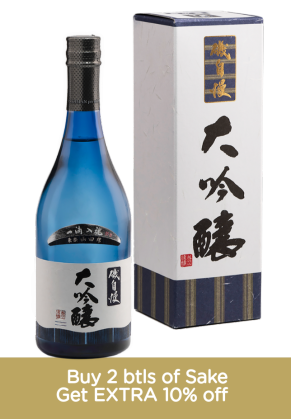 ISOJIMAN Isojiman Daiginjo Itteki Nyukon (磯自慢 大吟醸一滴入魂) (limited Time Offer Item – Other Promotion Offers And W Rewards Are Not Applicable)