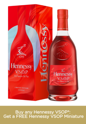 Hennessy Hennessy Vsop Limited Edition Maf 2026 image