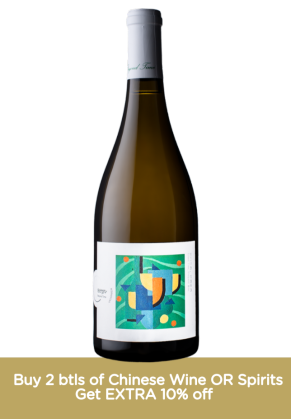 BEYOND TIME Beyond Time Viognier 2025 image