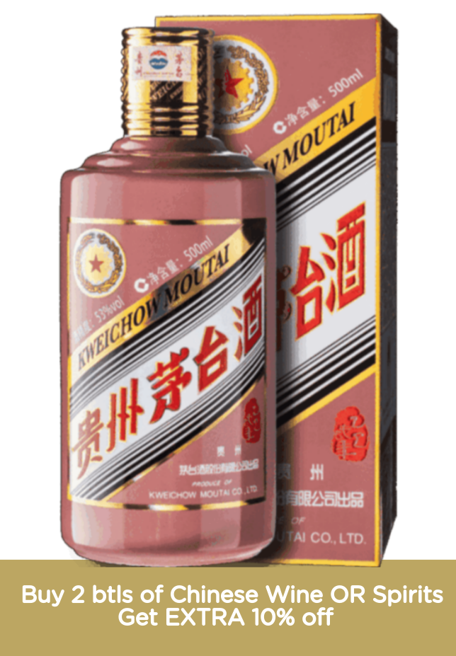 Come take a look at this 🥰 KWEICHOU MOUTAI Kweichou Moutai Flying