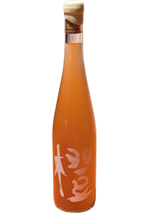 BIG JJ Big JJ Cuvee Le Grand JJ Vin D'alsace Orange NV image