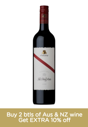 D'ARENBERG d'Arenberg Dead Arm Shiraz 2019