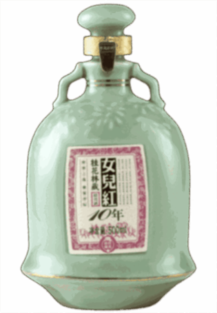 Come take a look at this 🥰 Nu' Er Hong Nu' Er Hong Nu'er Hong