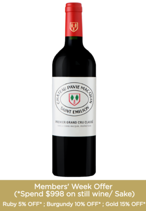 Pavie Macquin Pavie Macquin St Emilion 1er GCC 2013 (Limited time offer item – other promotion offers and W Rewards are not applicable) image