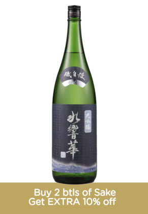 Isojiman Isojiman ??? Daiginjo Suikyoka
