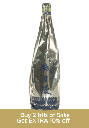ISOJIMAN Isojiman Ginjo
