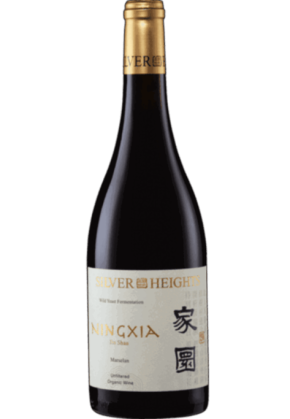 Silver Heights Silver Heights Jiayuan Marselan 2017