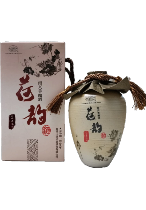 Kuaijishan Kuaijishan 30 Years Shan Yuan Shaoxing Huadiao