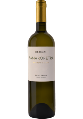Kir Yianni Kir Yianni Samaropetra 2020