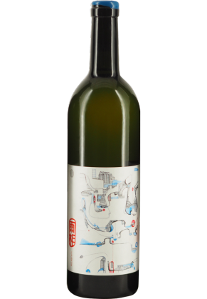 98Wines 98Wines Tane (Sou) Koshu 2020 (Limited time offer item – other promotion offers and W Rewards are not applicable)