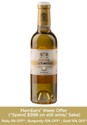 Chateau Coutet Chateau Coutet Barsac 1er Cru 2019 37.5cl image