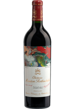Chateau Mouton Rothschild Mouton Rothschild Pauillac 1er Cru 2015