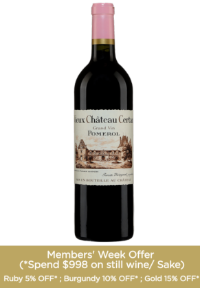 Vieux Chateau Certan Vieux Chateau Certan Pomerol 2015 image