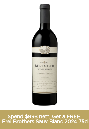 Beringer Beringer Private Reserve Cabernet Sauvignon 2012 (limited Time Offer Item – Other Promotion Offers And W Rewards Are Not Applicable)