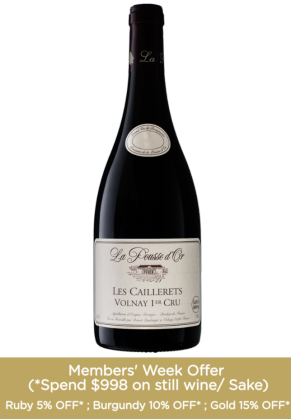 POUSSE D'OR Domaine de la Pousse d'Or Volnay 1er Cru Les Caillerets Cuvee Amphore 2017 image
