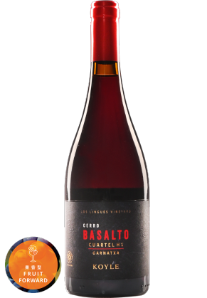 Koyle Koyle Cerro Basalto Garnatxa 2020 (limited Time Offer Item – Other Promotion Offers And W Rewards Are Not Applicable)