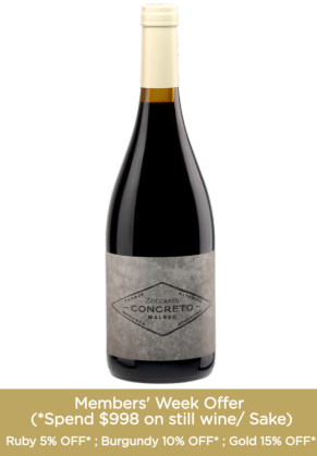 ZUCCARDI Zuccardi Concreto Malbec 2020 image