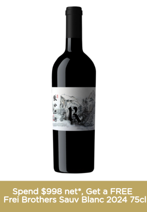 REALM CELLARS Realm Cellars Beckstoffer Dr. Crane Vineyard Cabernet Sauvignon 2019