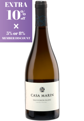 Casa Marin Casa Marin Sauvignon Blanc Cipreses 2022 (limited Time Offer Item – Other Promotion Offers And W Rewards Are Not Applicable)