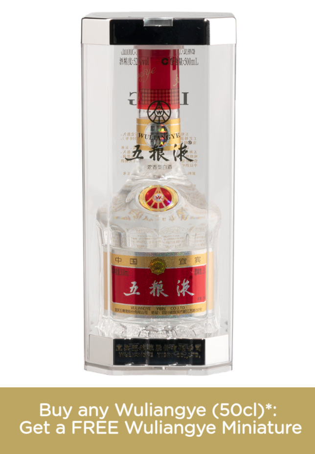 快啲黎睇睇🥰 WU LIANG YE Wu Liang Ye Wuliangye (52%) - 50CL