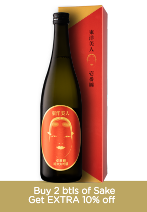 Toyobijin Toyobijin Junmai Daiginjo Ichiban Matoi (東洋美人 純米大吟釀 壱番纏)