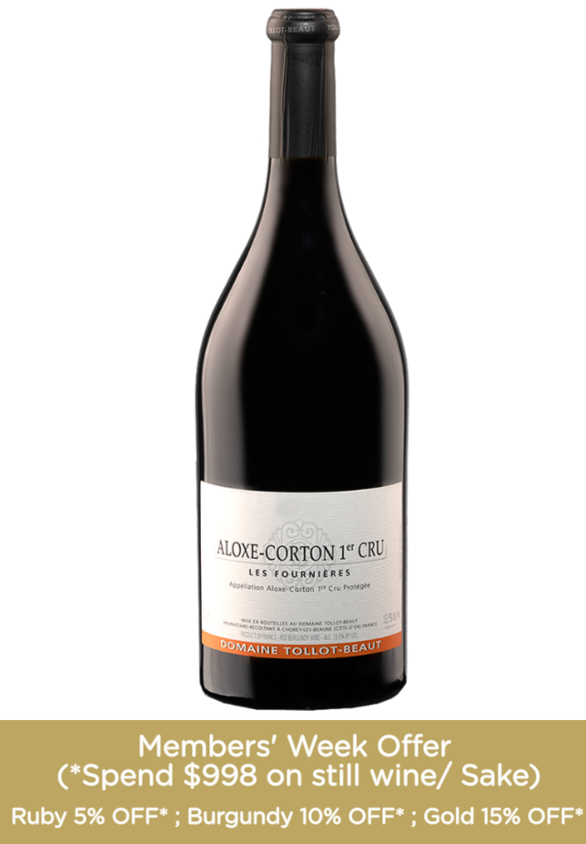 Come take a look at this 🥰 TOLLOT-BEAUT Domaine Tollot-Beaut