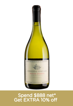 Catena Catena Zapata  Adrianna Vineyard White Stones Chardonnay 2015 (2025 Release)