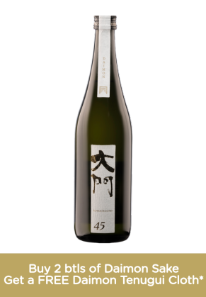 DAIMON Daimon Junmai Daiginjo 45