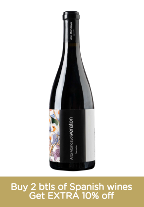 ALTO MONCAYO Alto Moncayo Veraton 2022